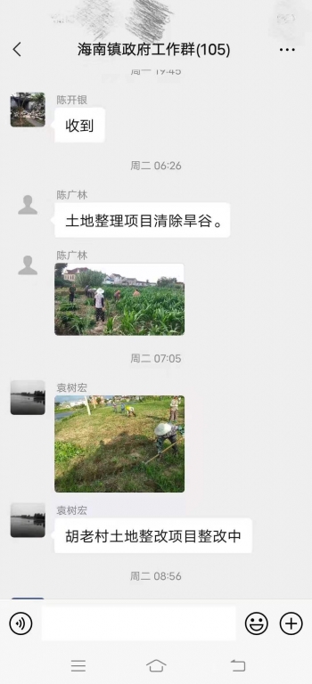 微信图片_20221202100954.jpg