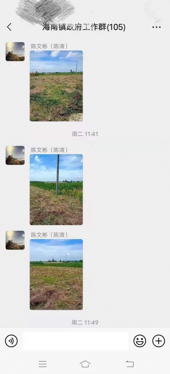 微信图片_202212021009541.jpg