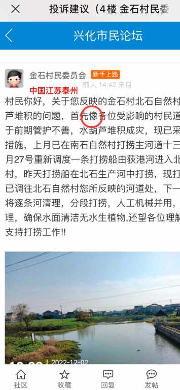 D1F4862B-54C4-4CB7-A434-3B4D03D1EA22.jpeg