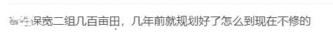 360截图20221206063250698.jpg