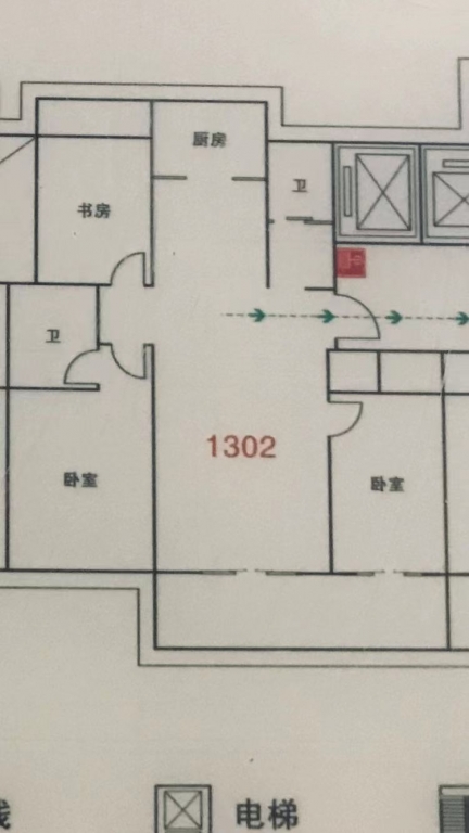 微信图片_20221206153114.jpg