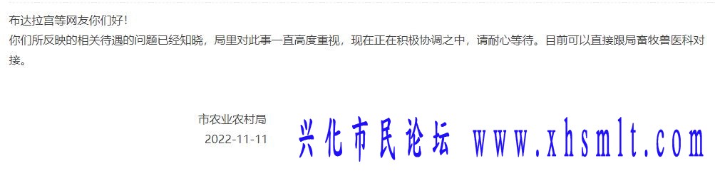 360截图20221208160555060.jpg