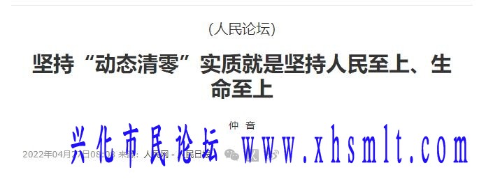 QQ截图20221213150028.jpg