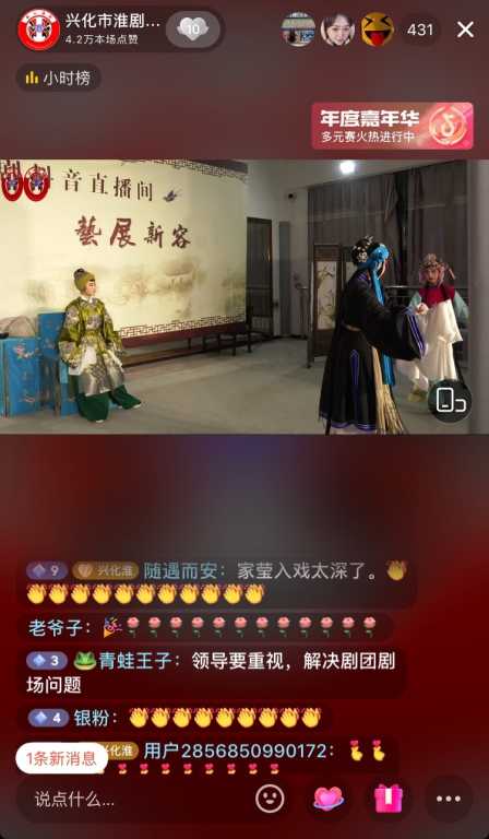 26CD0A52-98B4-418A-A924-8B84E5AD84B0.jpeg