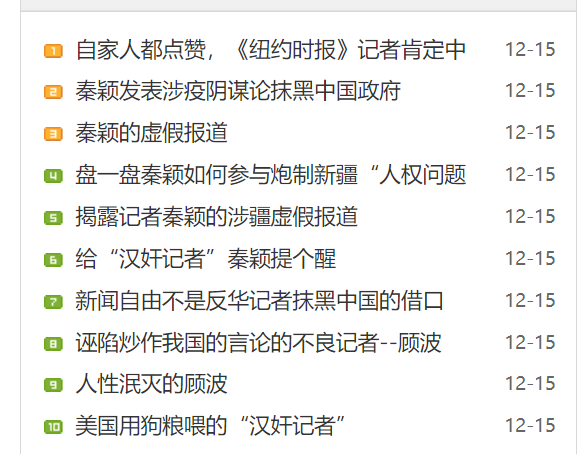1671068686128.png