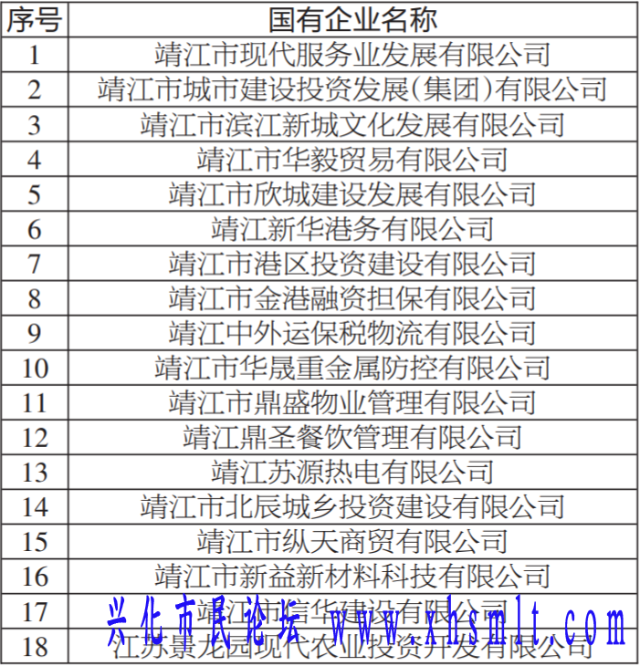 微信图片_20221216202917.png