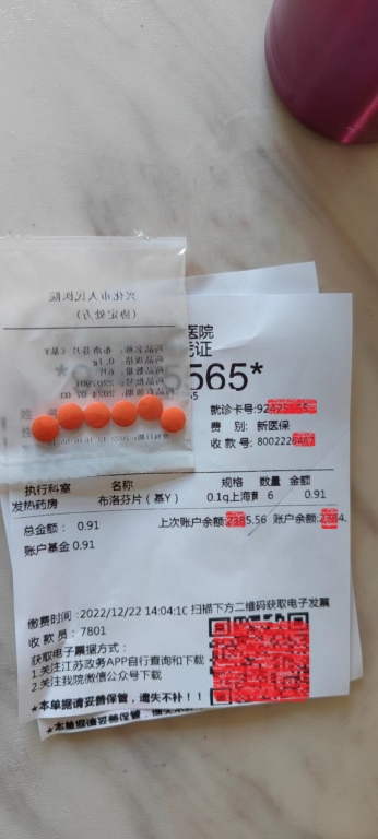 8ccee12dfce29f847396d6bb55ba9e4.jpg