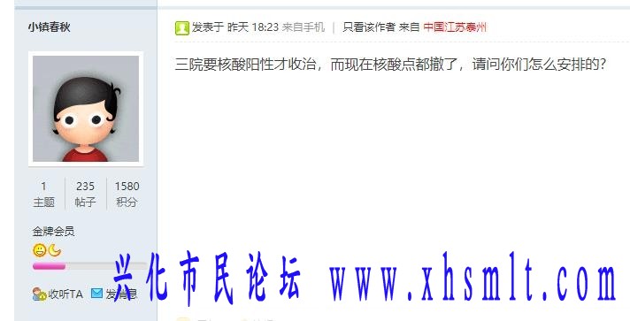 57f2f2817ce080d4071f9d7d1061cab7_360截图20221227185023863.jpg