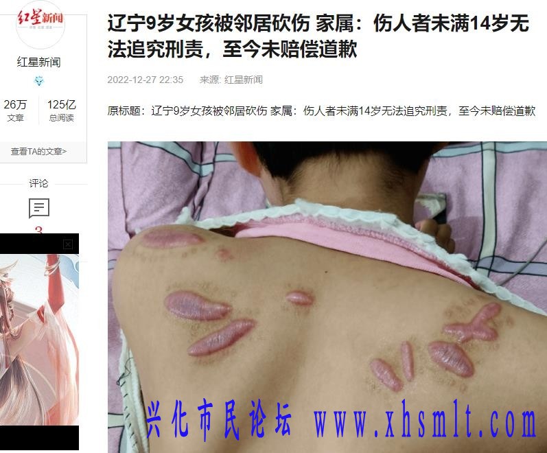 360截图20221228074018567.jpg