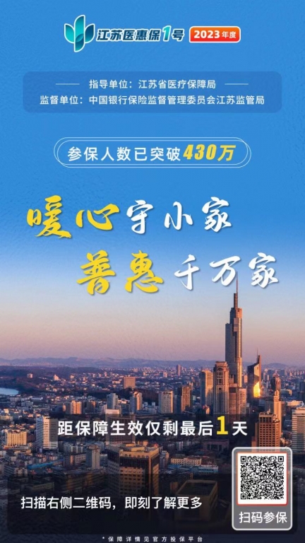 0ebc7f223016b8019e110748cc36205.jpg