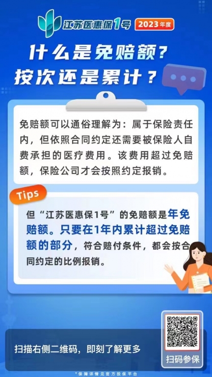 779887b3598abae0220fe97f5a3a643.jpg