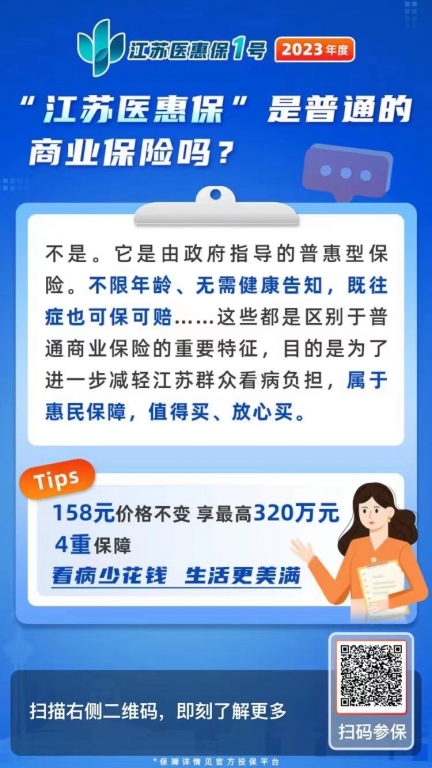 7832853e1cbdd541c3a26312a05de56.jpg