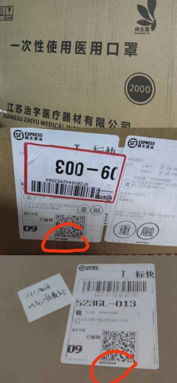 mmexport1673575106728.jpg