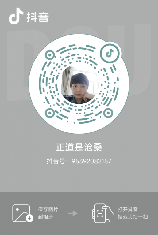 46ec16e2d2d5f8b66f95b6b67afbedaa.png