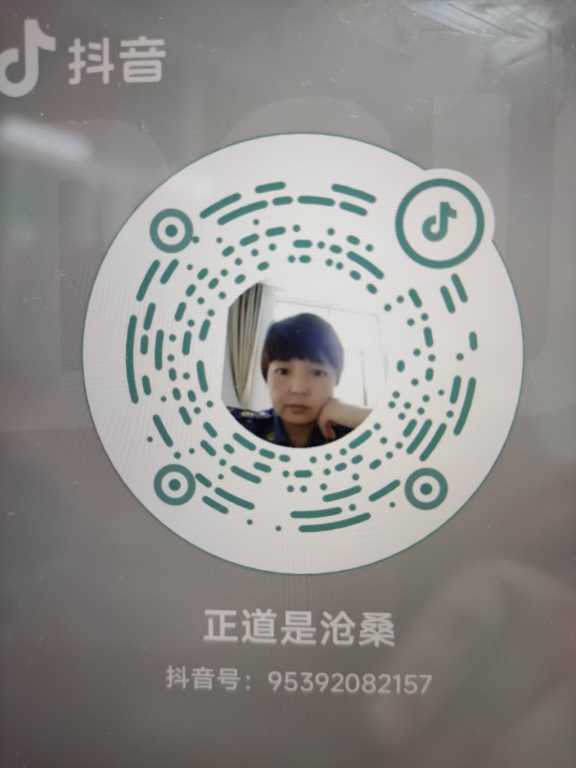 1673689417773..jpg