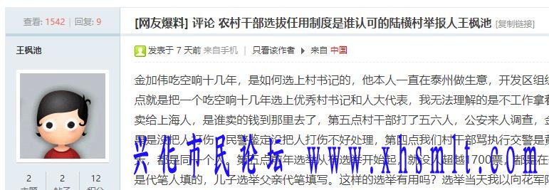 360截图20230118110706566.jpg