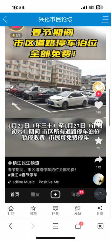 05DA060A-3B2A-4C9E-A435-22C56E1F37BA.png