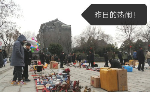 微信图片_20230201140510.png
