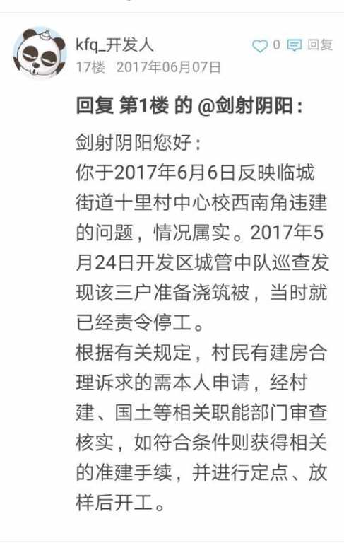mmexport1615186861440.jpg