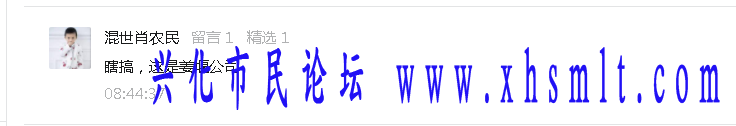 微信截图_20230214105106.png