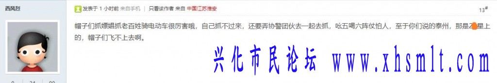 360截图20230214162648452.jpg
