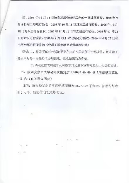 QQ图片20230216104426.jpg