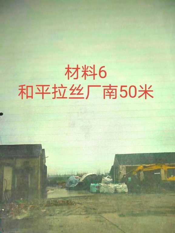mmexport1676716276899.jpg