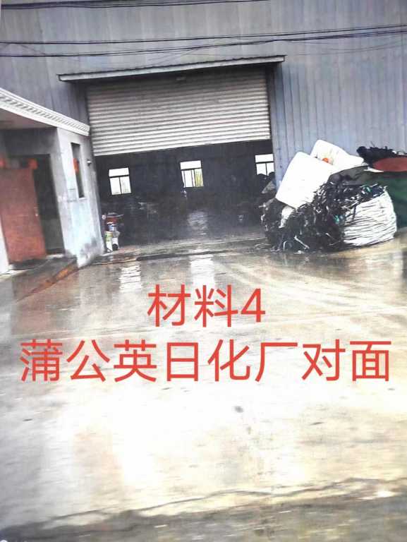 mmexport1676716269899.jpg