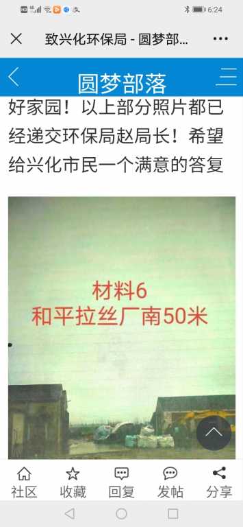 Screenshot_20230219_182405_com.tencent.mm.jpg
