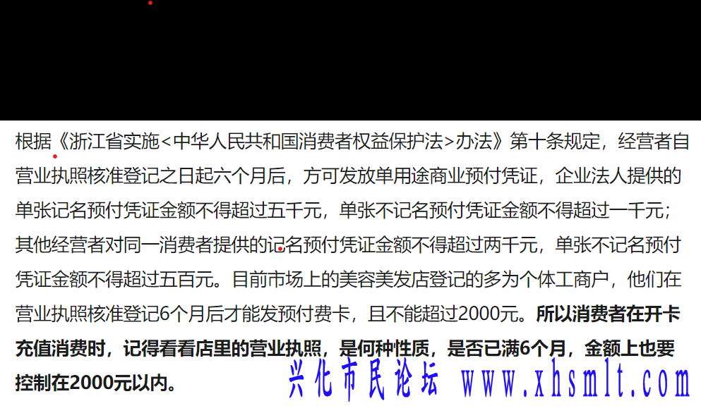 屏幕截图 2023-02-20 091222.png