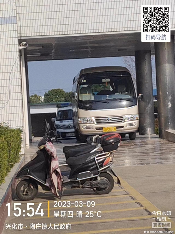 微信图片_202303101355436.jpg