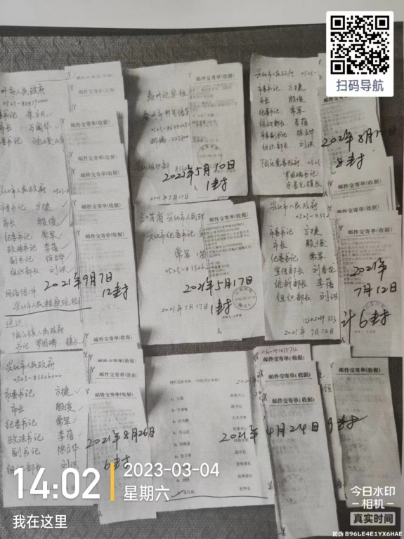 微信图片_202303101356069.jpg