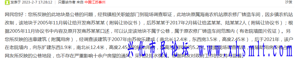 图7.png
