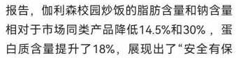 360截图20230316104959522.jpg