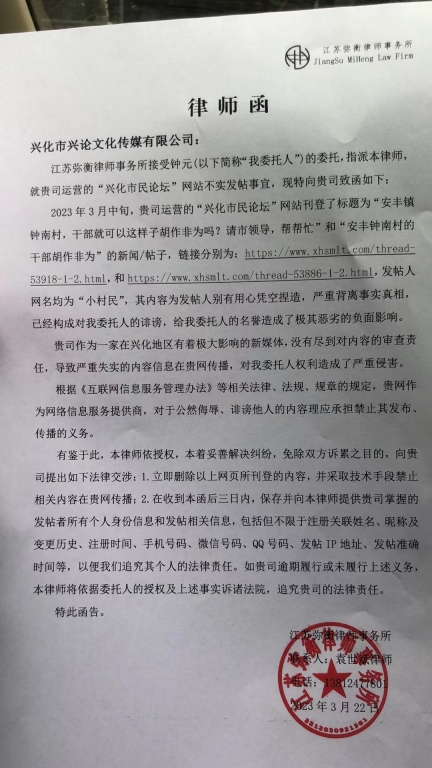 微信图片_20230326081440.jpg
