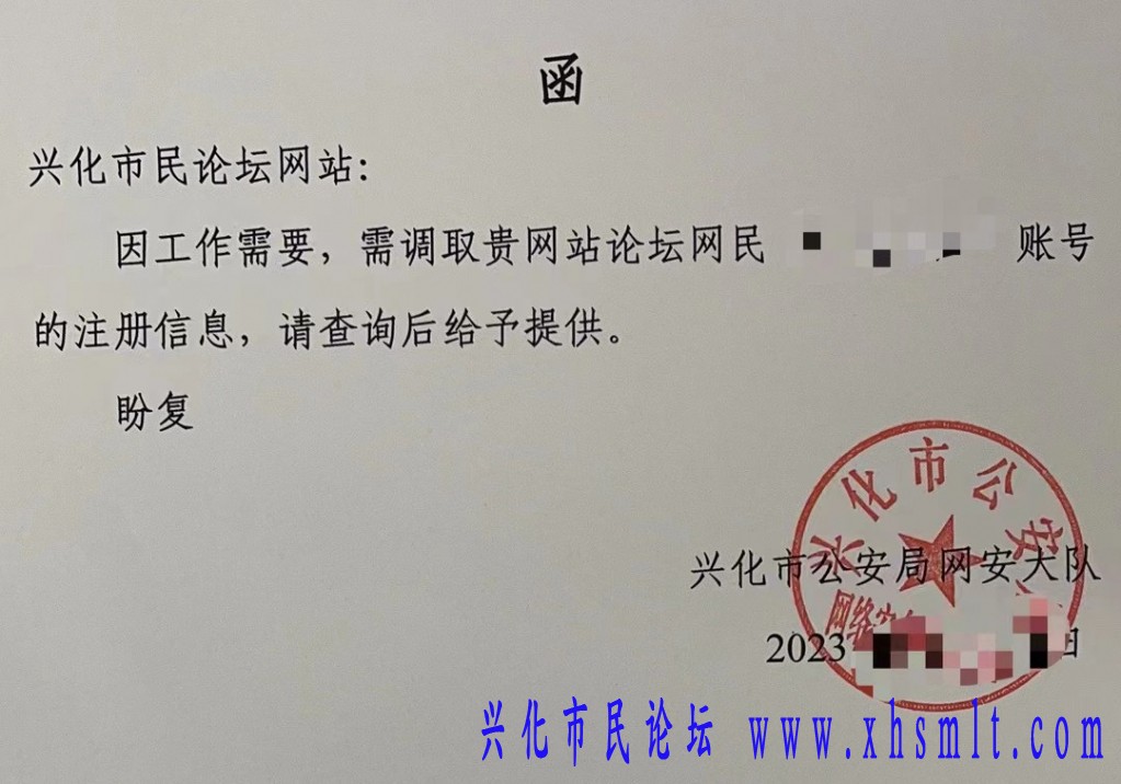 微信图片_20230326083425.jpg