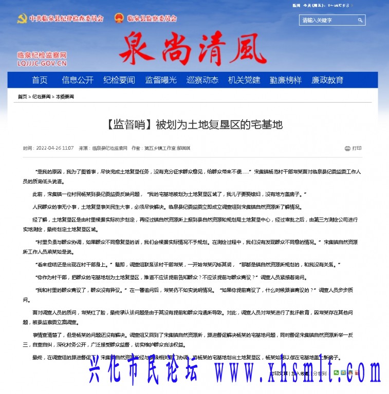 非常相似