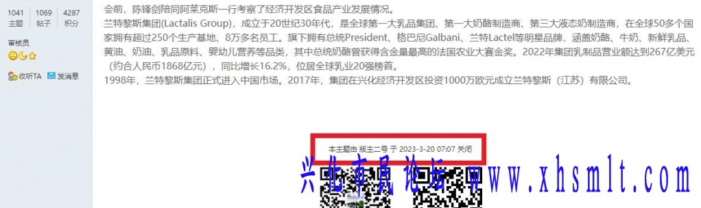 360截图20230410105318575.jpg