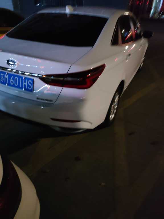 IMG20230410220538.jpg