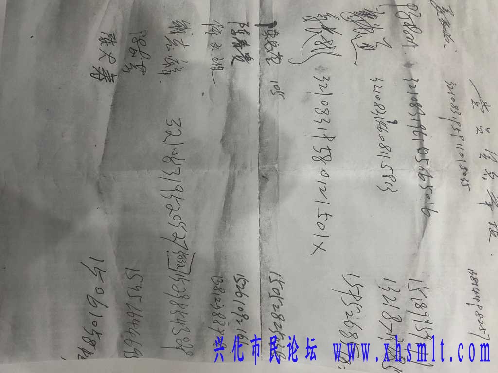 EF2A3AB9-373F-45BC-B329-72F6B276ABA4.jpeg