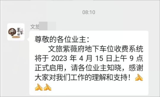 489bf761aafc2a1adc2242fc90c5e49.png