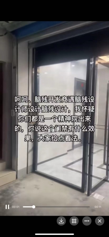 微信图片_20230415114857.jpg