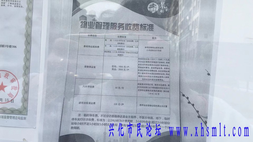 微信图片_20230415123812.jpg