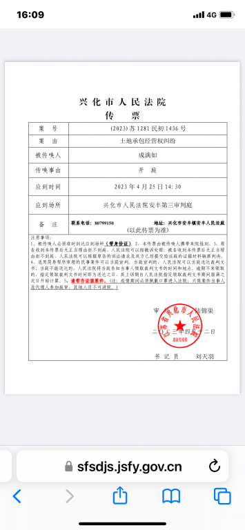DFE5A5F4-D4B5-4F8C-9359-462CB63FC24C.png