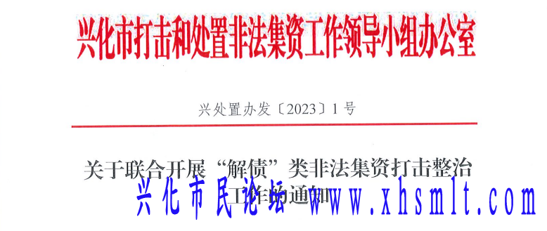 153544twog4seq2l4bqcrq.png