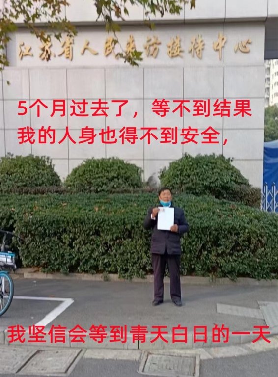 微信图片_20230420204640.jpg