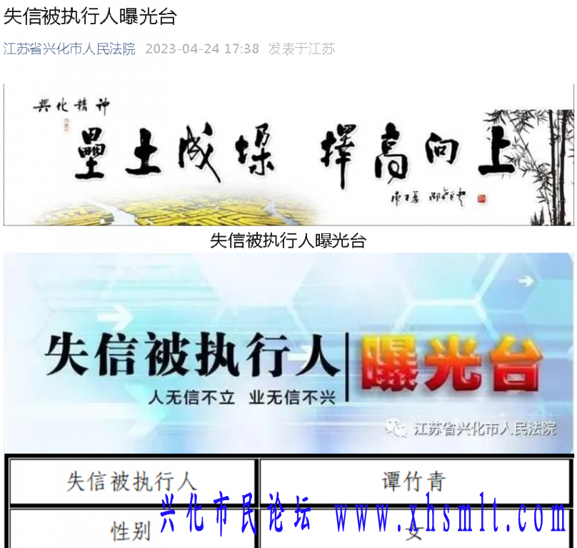 微信截图_20230425064959.png