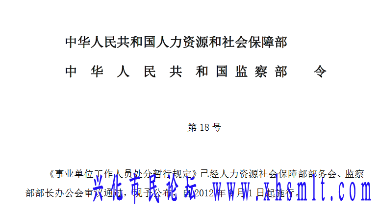 1683767061234.png