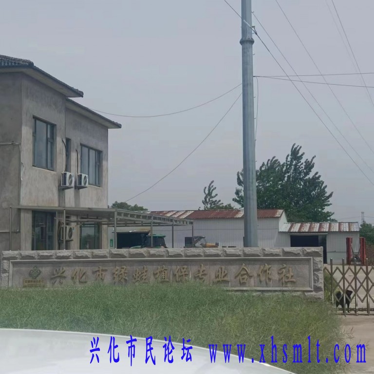 微信图片_20230511182933.jpg