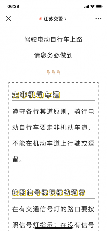 bf38d1832baac62934f4ff1157219259.png
